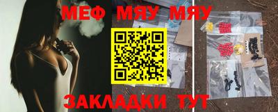 бошки Канаш