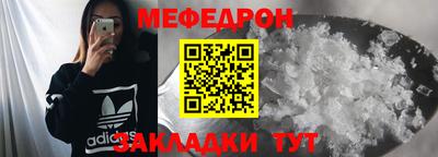 бошки Канаш