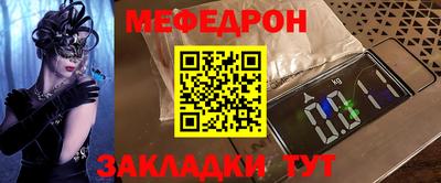 бошки Канаш