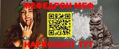бошки Канаш