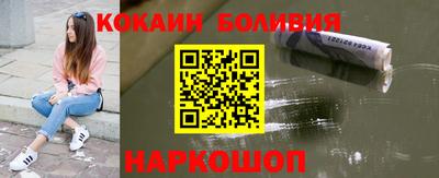 спиды Камышлов