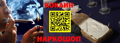 меф VHQ Кандалакша