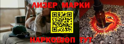 меф VHQ Кандалакша