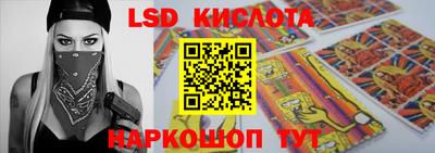 меф VHQ Кандалакша
