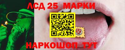 меф VHQ Кандалакша