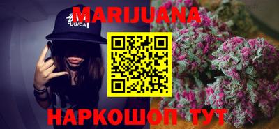 спиды Камышлов