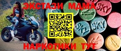 бошки Канаш