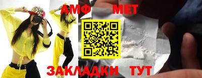 бошки Канаш