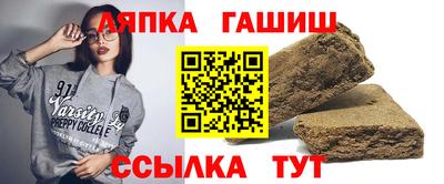 спиды Камышлов