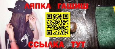 спиды Камышлов