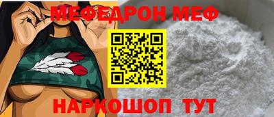 бошки Канаш