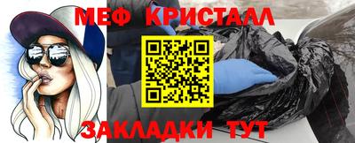 бошки Канаш